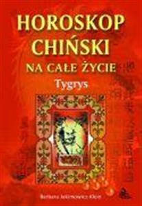 Obrazek Tygrys - horoskop chiński