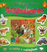 Zobacz : Chcę pozna... - Marcela Grez