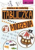 Szkoła na ... - Opracowanie Zbiorowe -  books in polish 