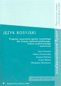 Obrazek Język rosyjski