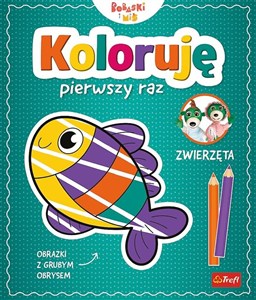 Obrazek Koloruję pierwszy raz Zwierzęta