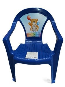 Picture of Krzesełko plastikowe niebieskie