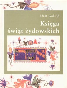 Picture of Księga świąt żydowskich