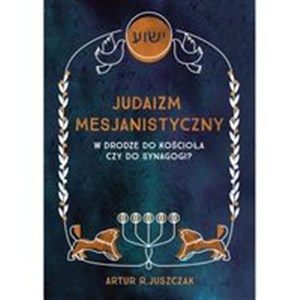 Obrazek Judaizm mesjanistyczny