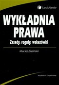 Wykładnia ... - Maciej Zieliński - Ksiegarnia w UK