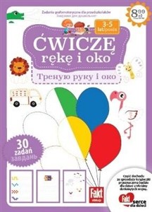 Picture of Ćwiczę rękę i oko nr 3