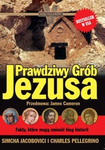 Obrazek Prawdziwy grób Jezusa