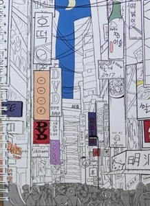 Obrazek Zeszyt japoński A5/100K kropki