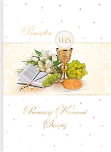 Obrazek Pamiątka Pierwszej Komunii Świętej