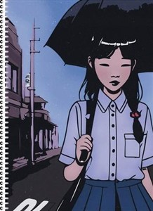 Obrazek Zeszyt japoński A5/100K kropki