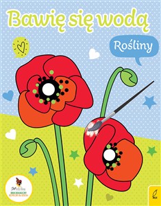 Picture of Bawię się wodą. Rośliny