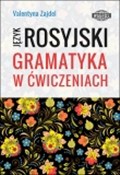 polish book : Język Rosy... - Valentyna Zajdel