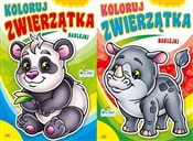 (207) Kolo... - Opracowanie Zbiorowe -  Polish Bookstore 