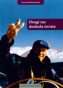 Polska książka : Drugi raz ... - Krzysztof Baranowski