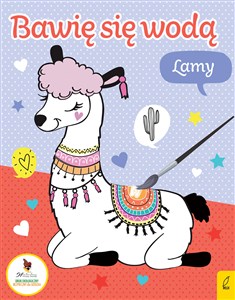 Obrazek Bawię się wodą. Lamy
