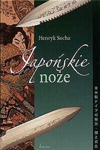 Obrazek Japońskie noże