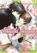 polish book : Sekaiichi ... - Shungiku Nakamura
