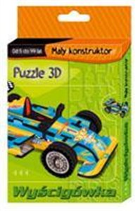Picture of Wyscigówka - puzzle 3D  Aksjomat
