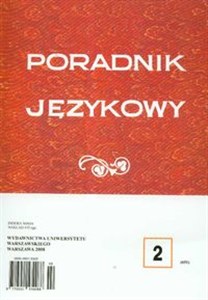 Obrazek Poradnik językowy 2/2008