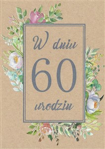 Picture of Kartka okolicznościowa Urodziny 60