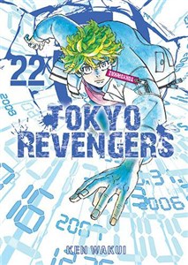 Obrazek Tokyo Revengers. Tom 22