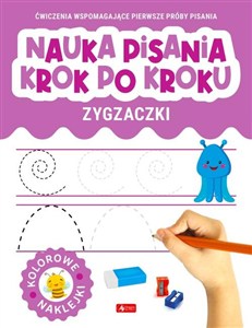 Obrazek Nauka pisania krok po kroku. Zygzaczki