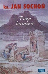 Obrazek Poza kamień