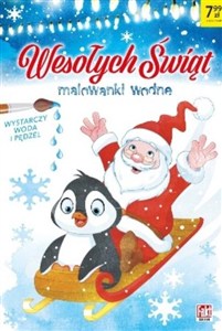 Picture of Wesołych świąt Malowanki wodne