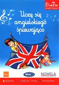 Uczę się a... - Małgorzata Pamuła -  foreign books in polish 