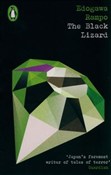 The Black ... - Rampo Edogawa -  Książka z wysyłką do UK