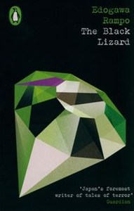 Picture of The Black Lizard