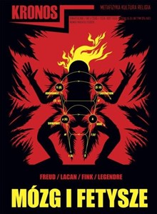 Picture of Kronos 1/2010