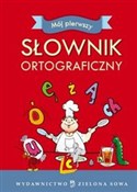 polish book : Mój pierws... - Arkadiusz Latusek