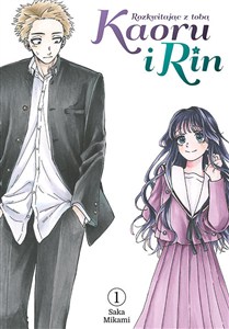 Picture of Kaoru i Rin. Rozkwitając z tobą. Tom 1