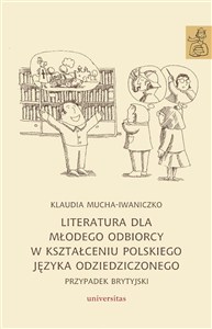Obrazek Literatura dla młodego odbiorcy w kształceniu..