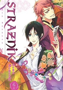 Obrazek Strażnik Domu Momochi. Tom 6