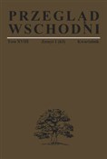 Przegląd W... -  Książka z wysyłką do UK