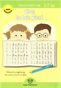 Obrazek Chcę ładnie pisać Część 1