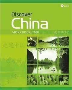 Picture of Discover China 2 WB + CD