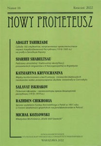 Obrazek Nowy Prometeusz 2022/16