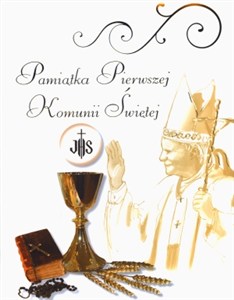 Obrazek Pamiątka Pierwszej Komunii Świętej