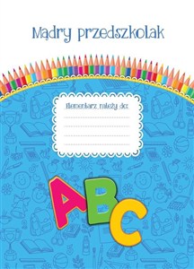 Picture of Mądry przedszkolak