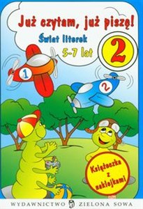 Obrazek Już czytam już piszę! 2 świat literek 5-7 lat