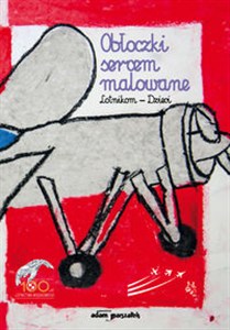 Picture of Obłoczki sercem malowane Lotnikom Dzieci