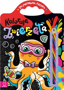 Obrazek Koloruję zwierzęta Zaczarowana kredka