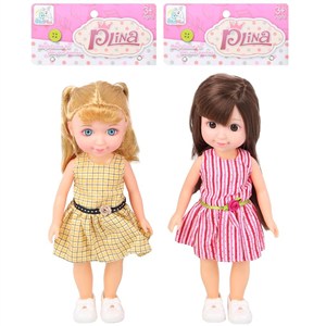 Picture of Lalka dziewczynka MIX