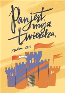 Picture of Pocztówka z kolorowanką - Pan jest moją twierdzą