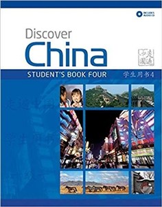 Picture of Discover China 4 SB + 2 CD