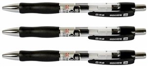 Obrazek Długopis żelowy Intense czarny (12szt)