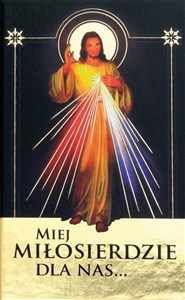 Obrazek Miej miłosierdzie dla nas
